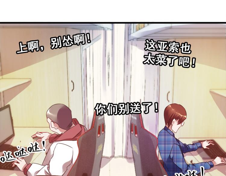 第3话 半小时里死三百多次(1/2)-第3话