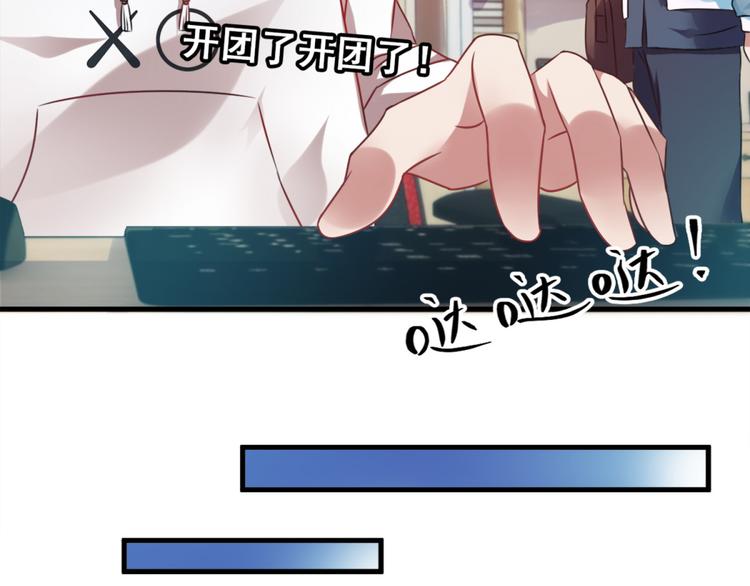 第3话 半小时里死三百多次(1/2)-第3话