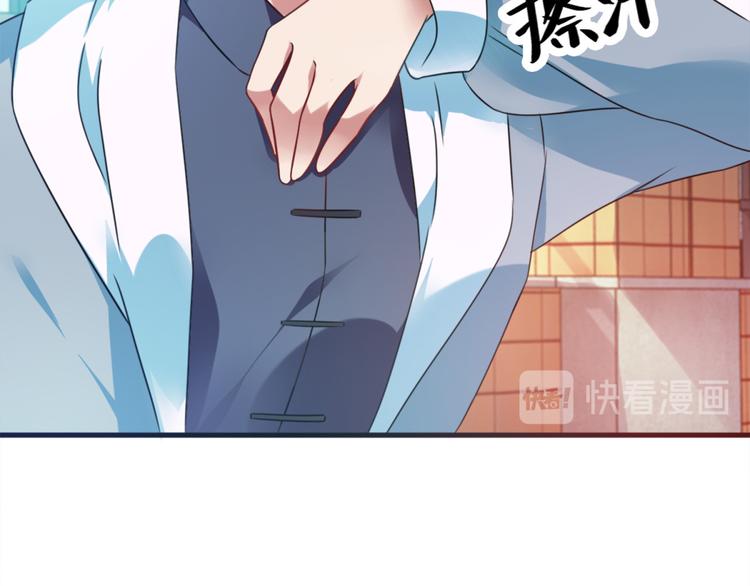 第3话 半小时里死三百多次(1/2)-第3话
