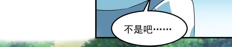 第25话 大路朝天(1/2)-第27话