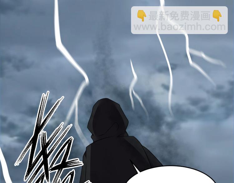 第28话 旱魃(1/2)-第31话