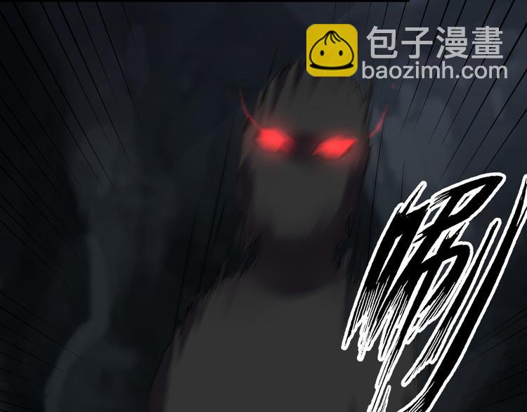 第28话 旱魃(1/2)-第31话