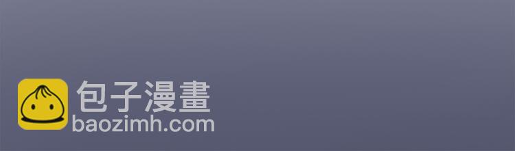 第30话 我像遭雷劈的人吗(1/2)-第33话