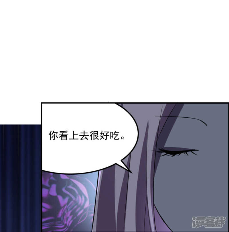 第34话 恐怖鬼子-第37话