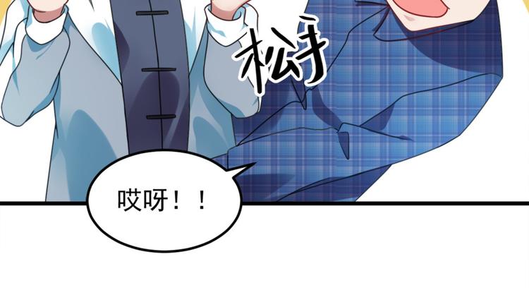 第5话 案发现场(1/2)-第5话