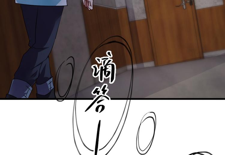 第5话 案发现场(1/2)-第5话