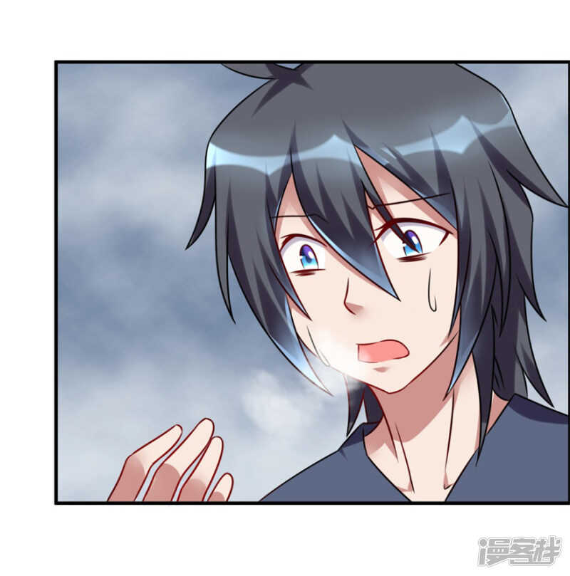 第46话 诅咒-第49话