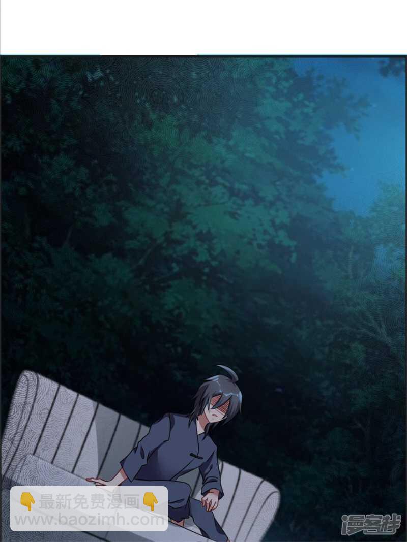第46话 诅咒-第49话