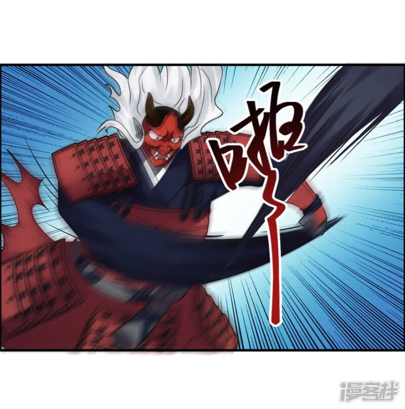 第52话 是神不是鬼-第55话