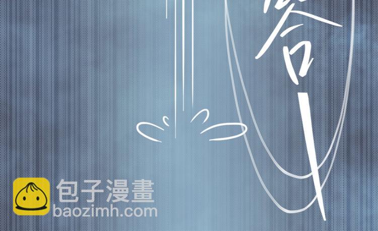第7话 水声(1/2)-第7话