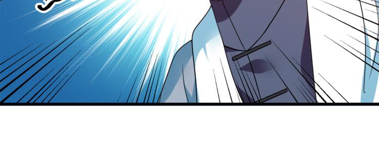 第7话 水声(1/2)-第7话