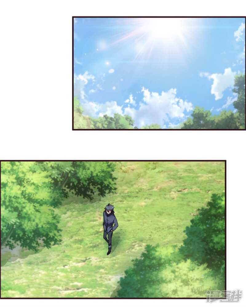 第58话 张苏苏-第61话