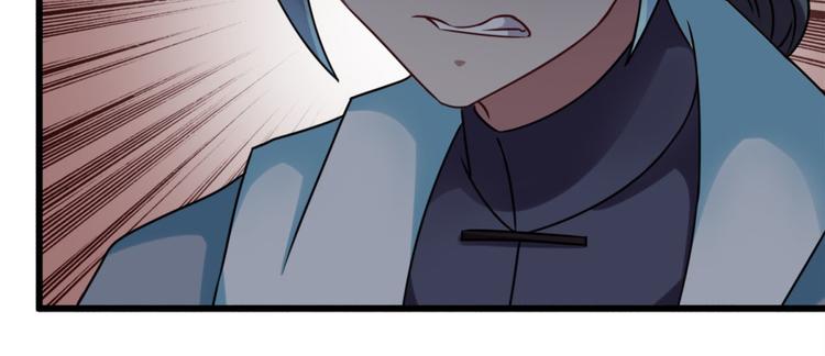 第9话 鬼画符(1/2)-第9话