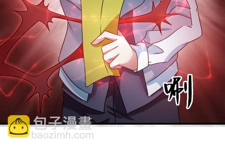 第9话 鬼画符(1/2)-第9话