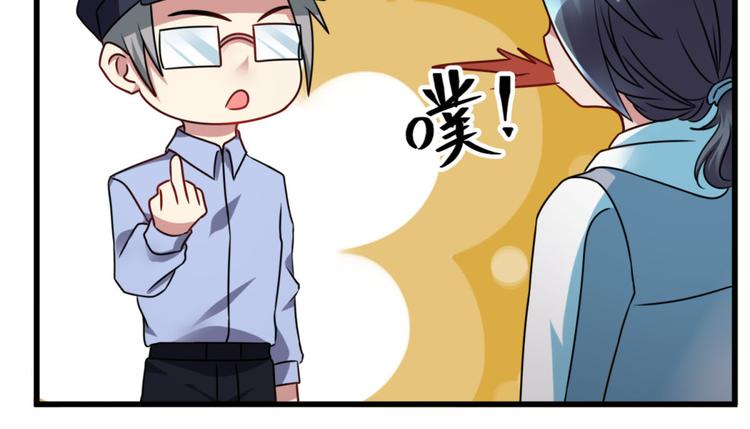 第9话 鬼画符(1/2)-第9话