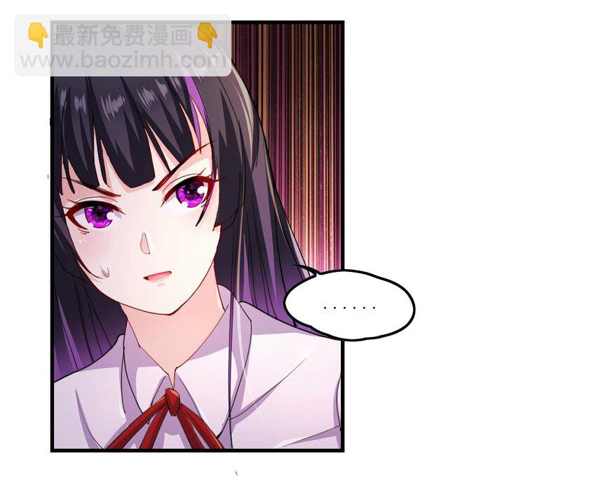 11 第9话 战斗结束，吞噬哥布林！(1/2)-第11话