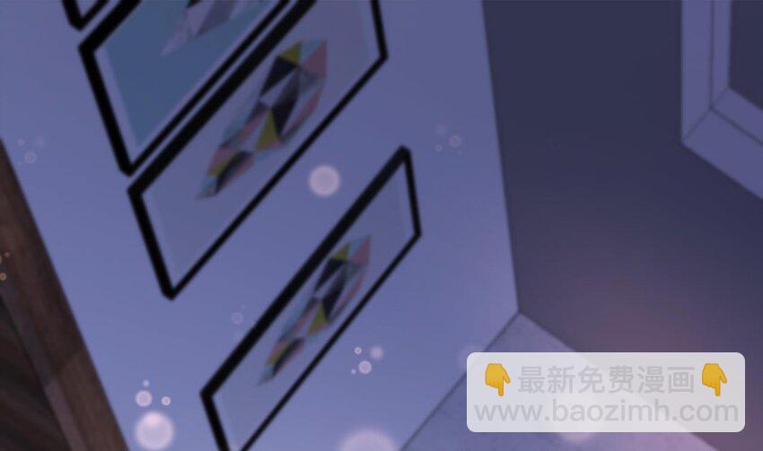 17 第15话 女主的烦恼(1/3)-第17话