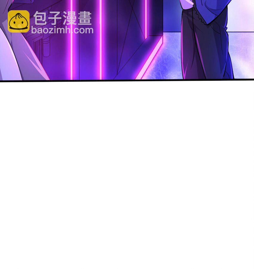 19 第17话 委蛇篇：起源(1/2)-第19话