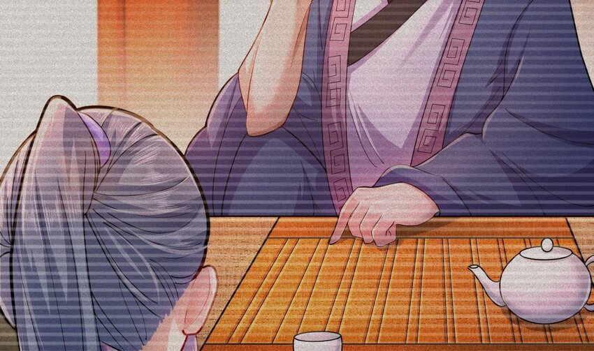 21 第19话 委蛇篇：委蛇诞生！(1/3)-第21话