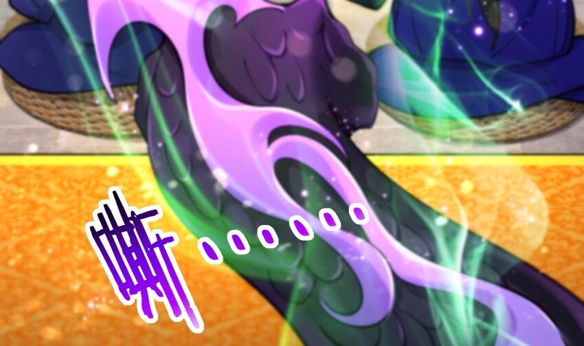21 第19话 委蛇篇：委蛇诞生！(1/3)-第21话