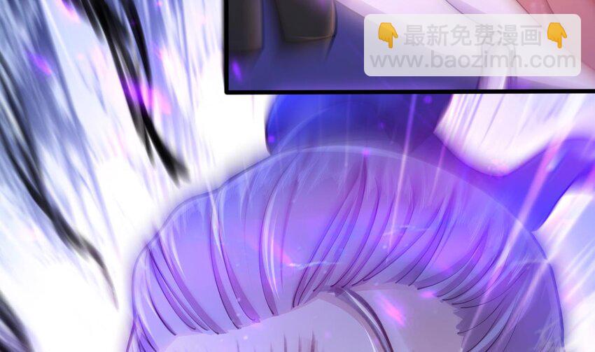 23 第21话 委蛇篇：给自己找个风水宝地(1/3)-第23话