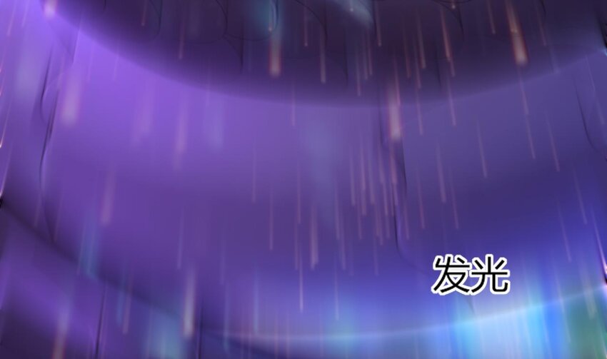 23 第21话 委蛇篇：给自己找个风水宝地(1/3)-第23话