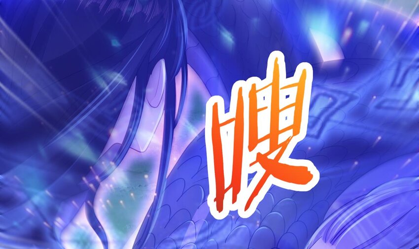 23 第21话 委蛇篇：给自己找个风水宝地(1/3)-第23话