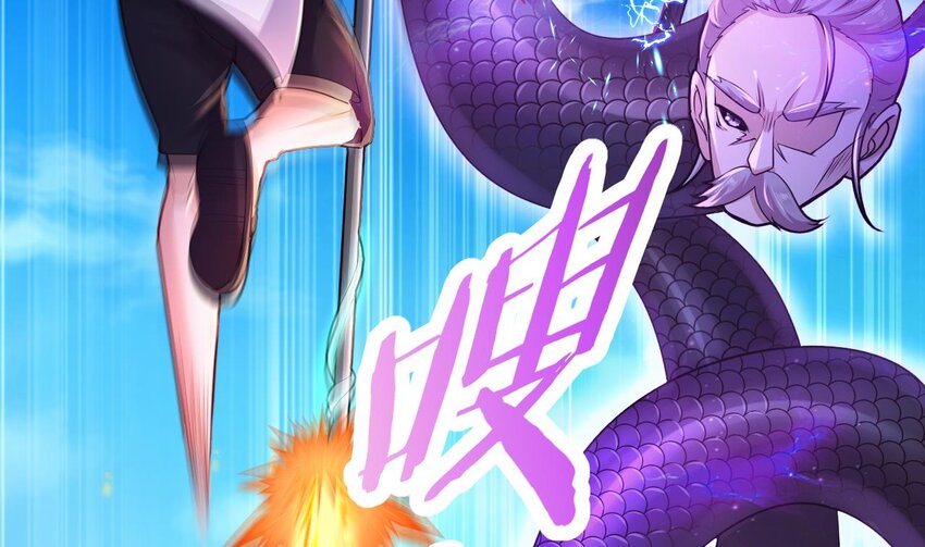 25 第23话 委蛇篇：突生变故(1/3)-第25话