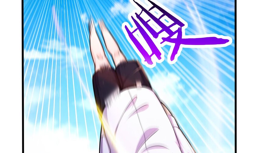 25 第23话 委蛇篇：突生变故(1/3)-第25话
