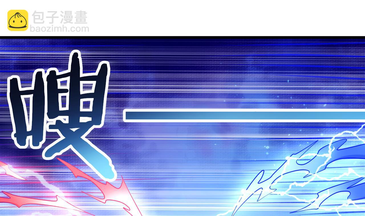 第27话 学委身上也有麒麟之力？(1/3)-第29话
