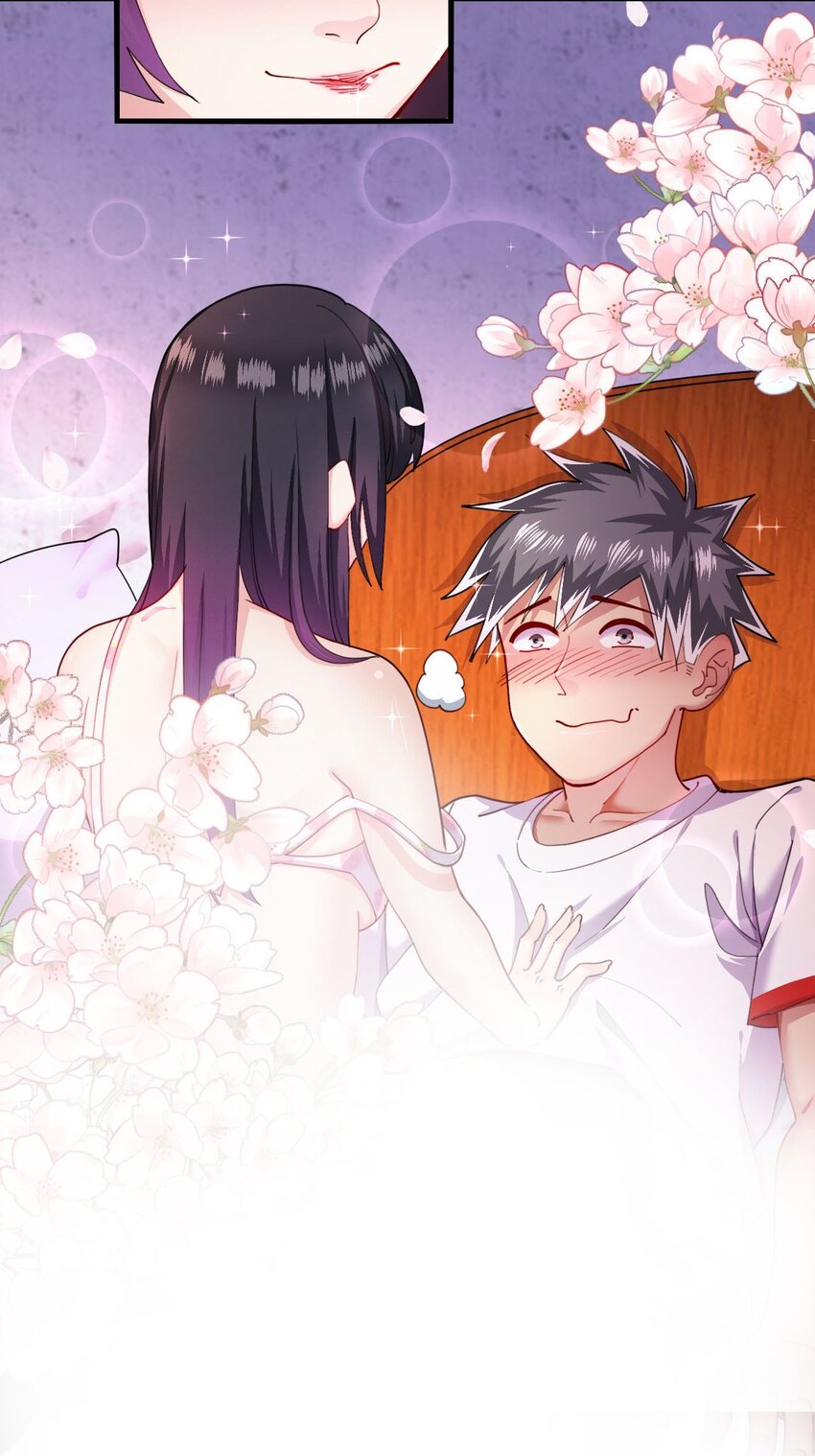 5 第3话 危！竟然是九尾-第5话