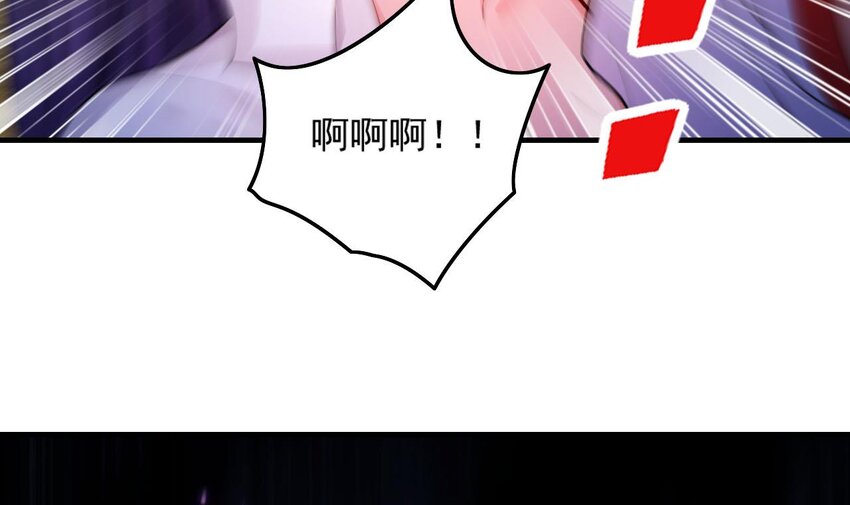 7 第5话 你管这叫副作用？(1/2)-第7话