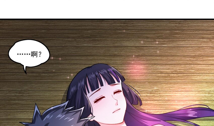 7 第5话 你管这叫副作用？(1/2)-第7话