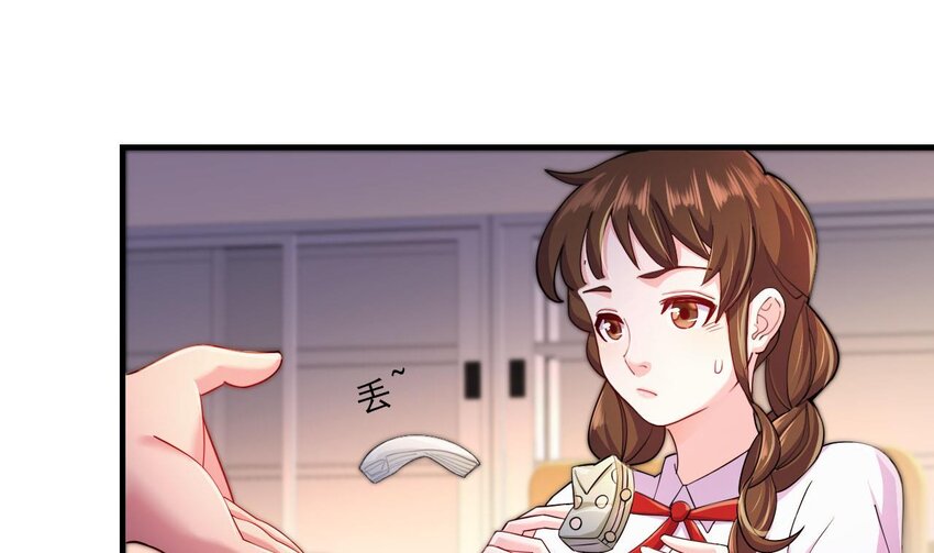 9 第7话 关键时刻掉链子(1/2)-第9话