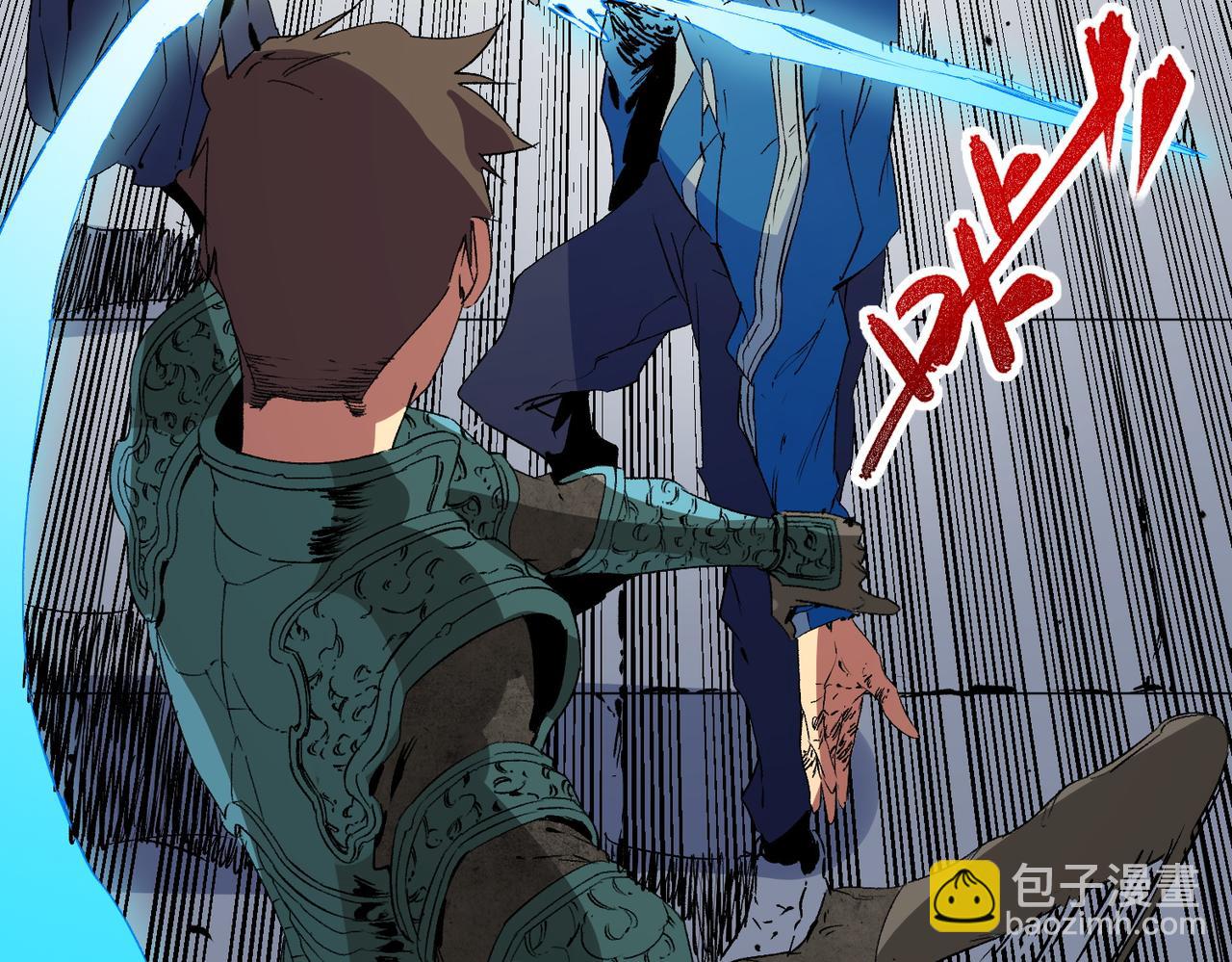 第11话 他叫林洛......D级牧师？(1/3)-第11话