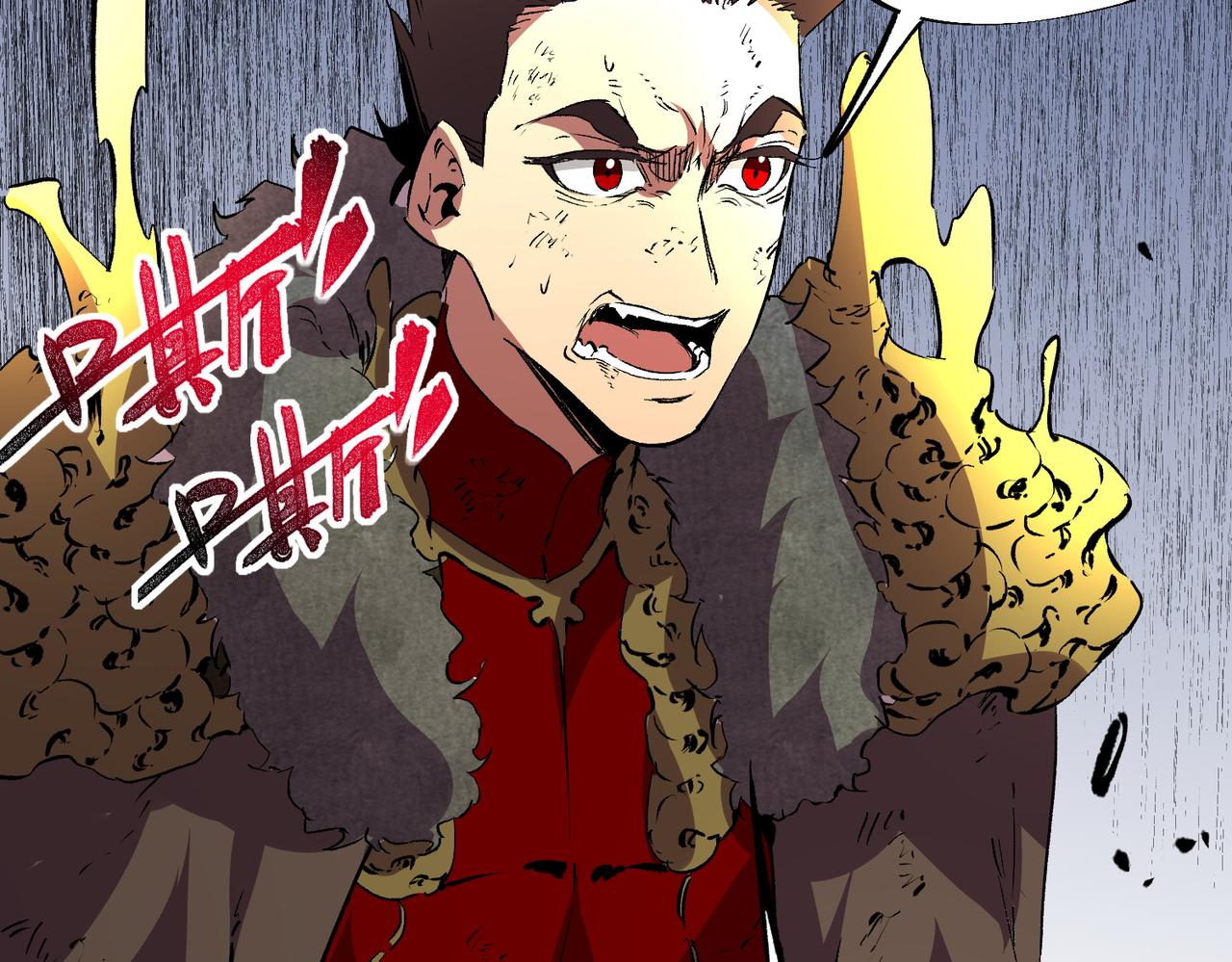第15话  送个小礼物，尽显龙之风范！(1/3)-第15话