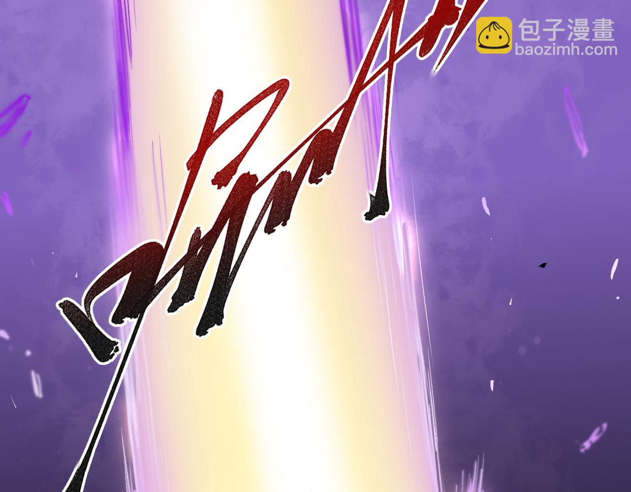 第1话 技能变异？奶里全是毒！(1/4)-第1话