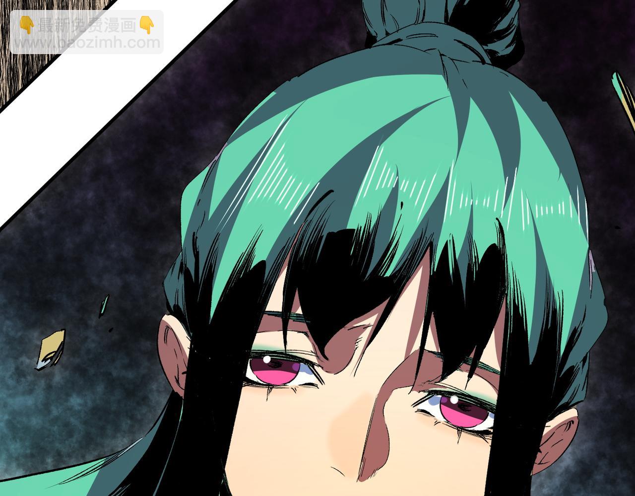 第21话 你究竟是什么职业！(1/2)-第21话