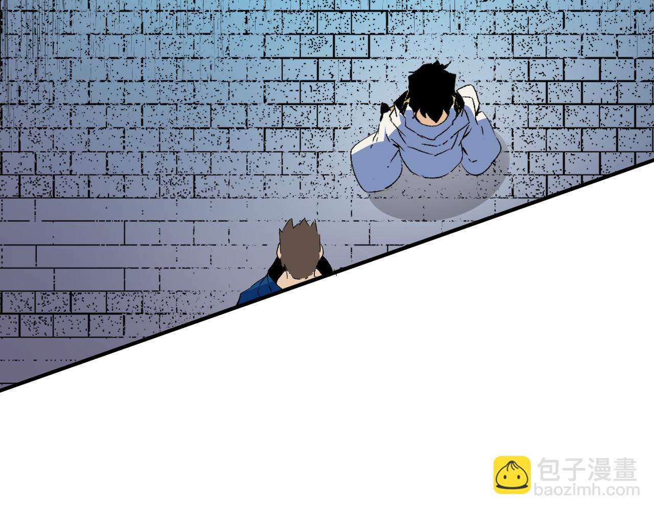 第21话 你究竟是什么职业！(1/2)-第21话
