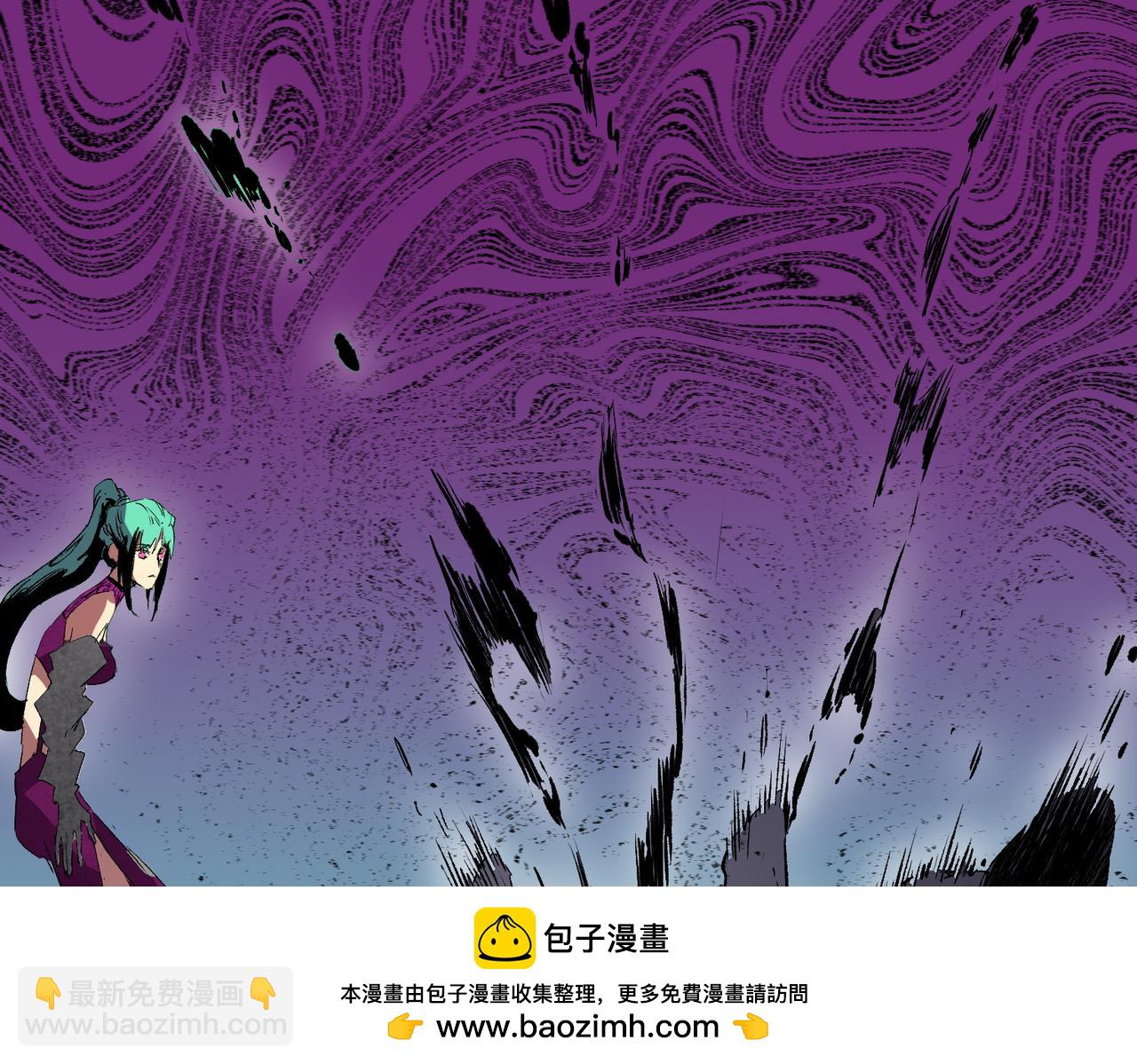 第21话 你究竟是什么职业！(1/2)-第21话
