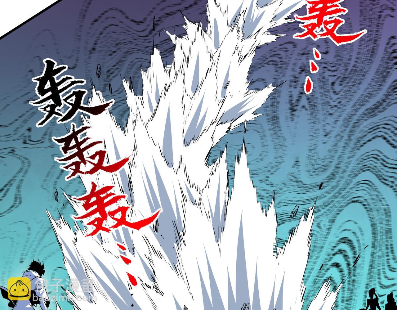第21话 你究竟是什么职业！(1/2)-第21话
