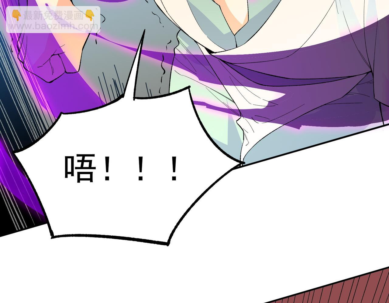 第25话 湿疣梅毒加淋病，让你爽上天！(1/3)-第25话