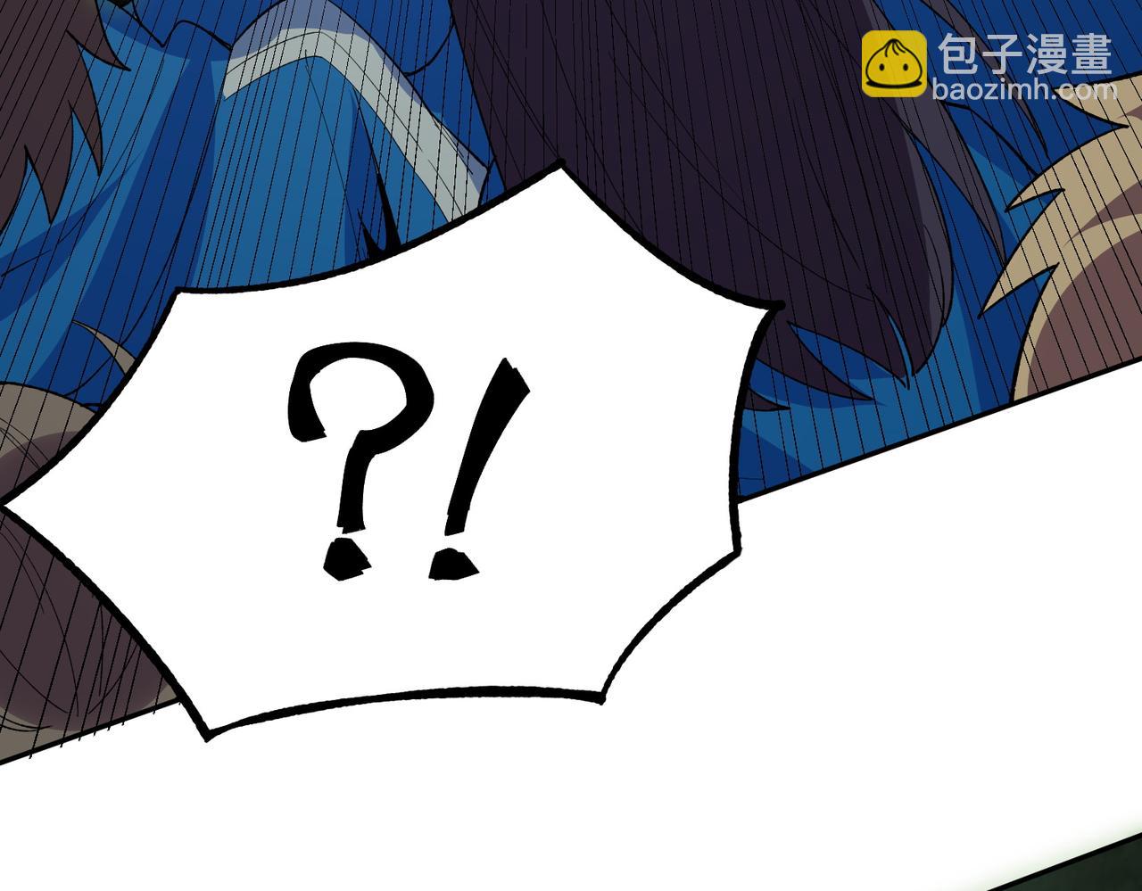 第25话 湿疣梅毒加淋病，让你爽上天！(1/3)-第25话