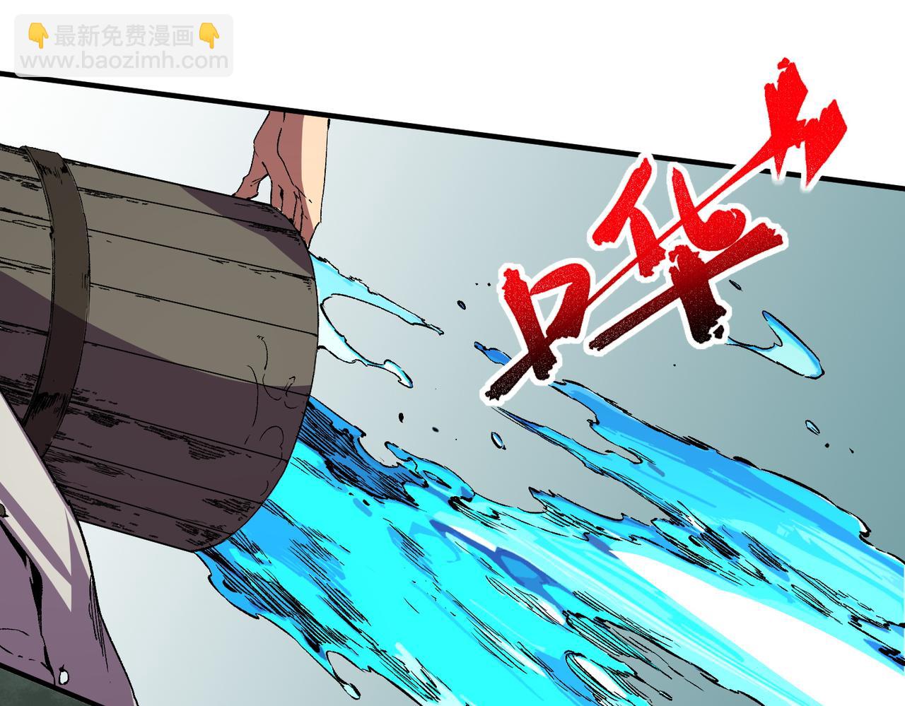 第25话 湿疣梅毒加淋病，让你爽上天！(1/3)-第25话