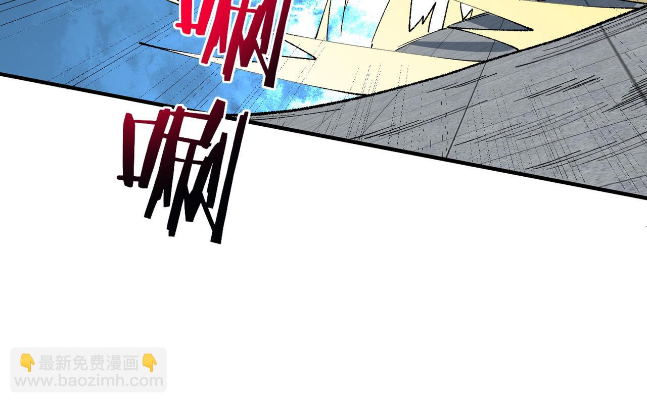 第27话 敢于挑战的勇士？禁咒法师方源！(1/3)-第27话