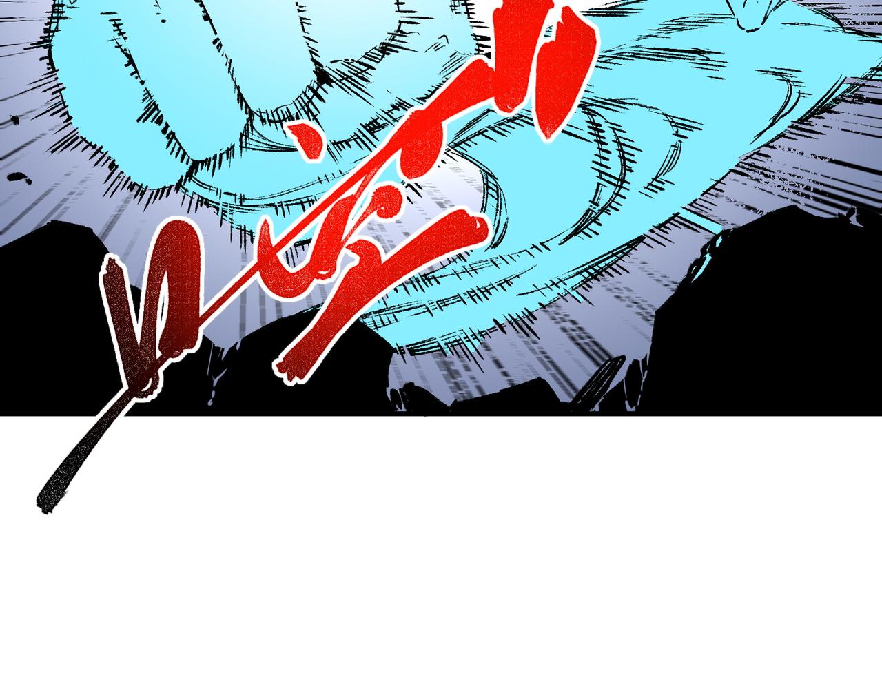 第29话 真正实力，无责任手术！(1/3)-第29话
