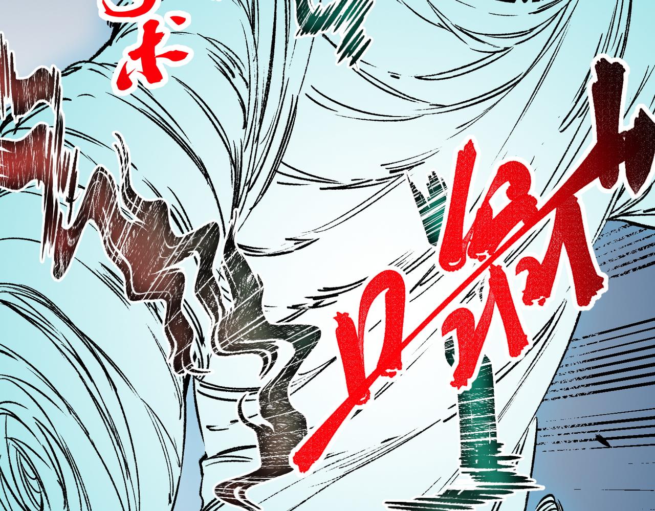 第29话 真正实力，无责任手术！(1/3)-第29话