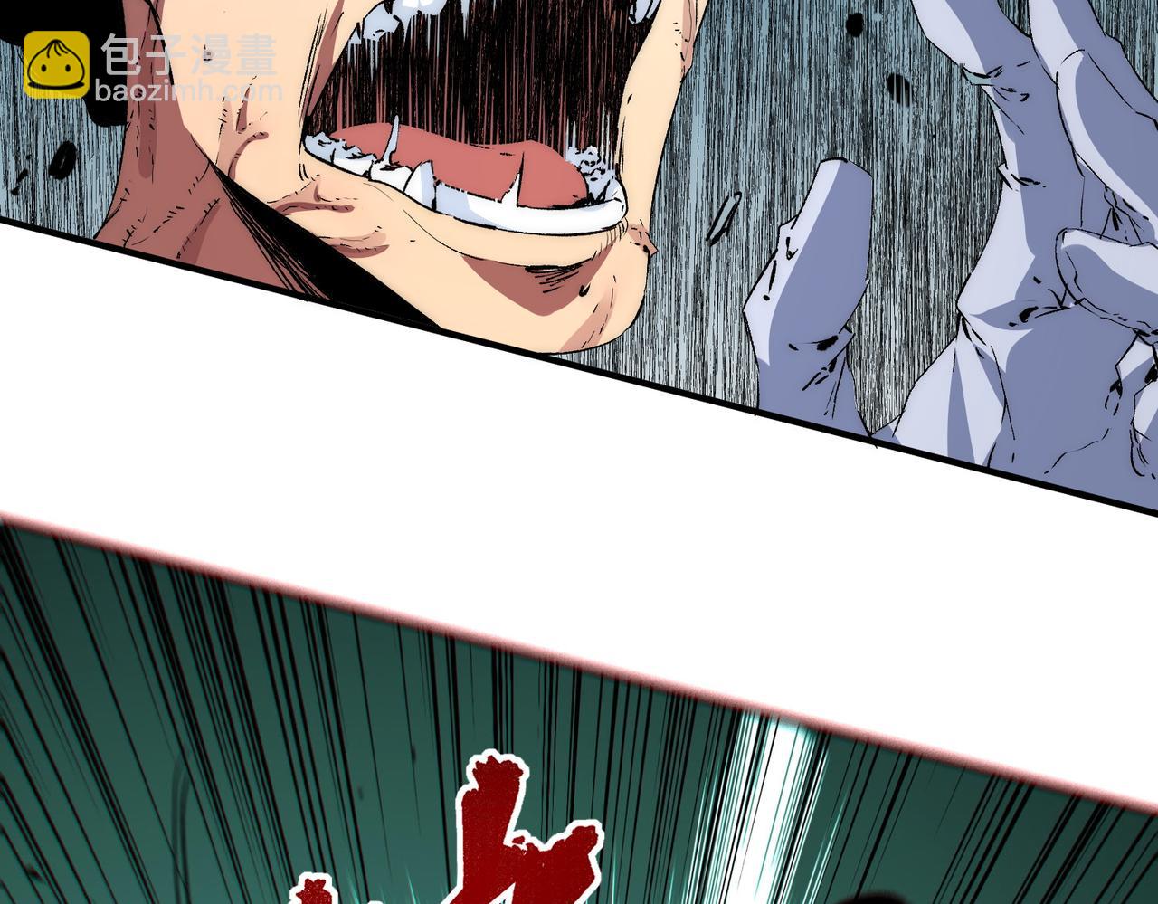 第3话 急性肠胃炎，一起通畅谁也落不下！(1/3)-第3话