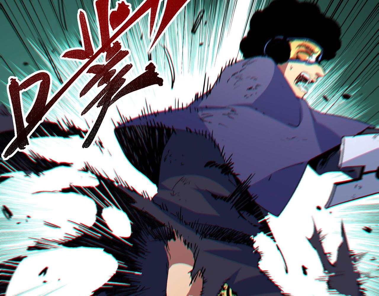 第3话 急性肠胃炎，一起通畅谁也落不下！(1/3)-第3话