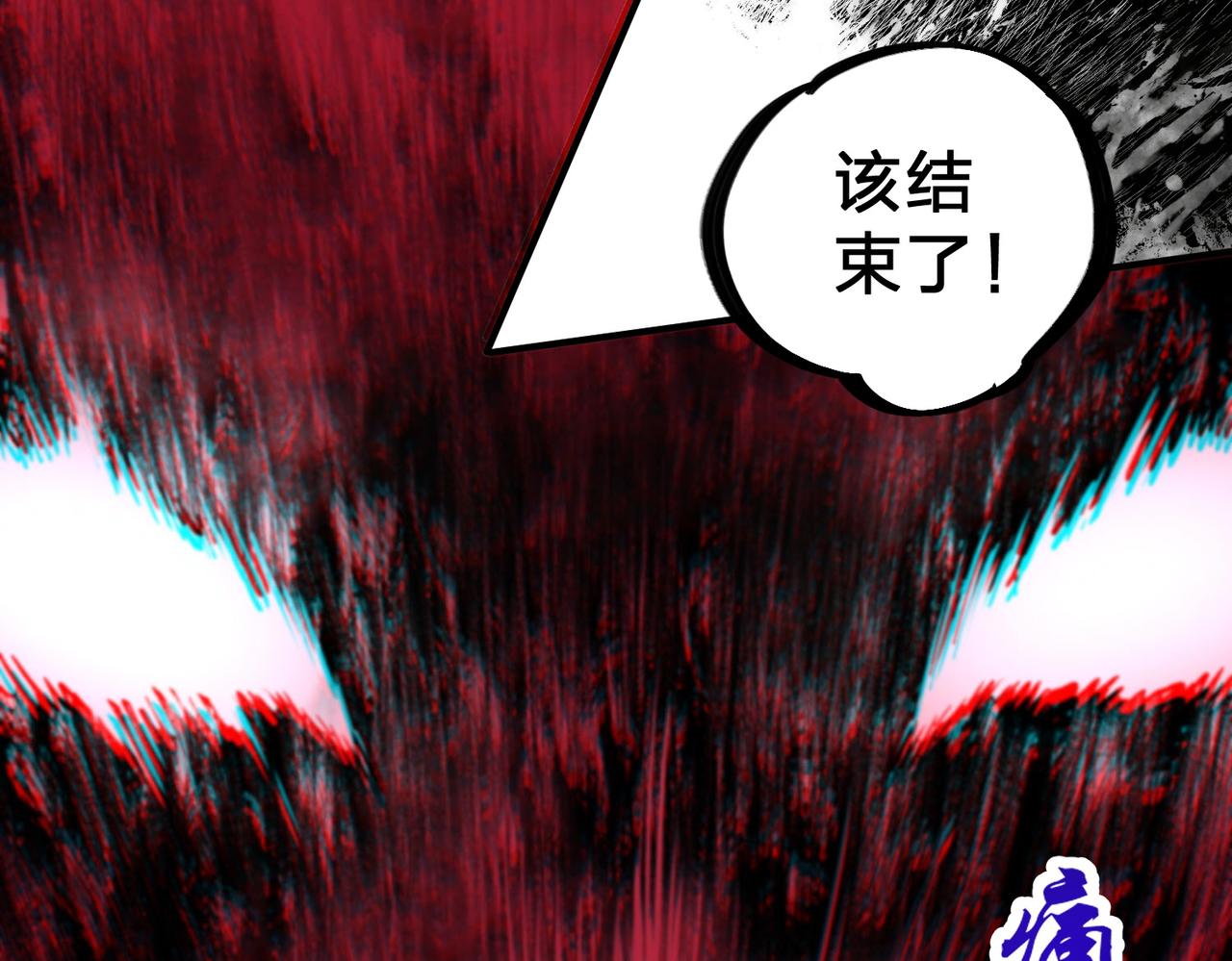 第3话 急性肠胃炎，一起通畅谁也落不下！(1/3)-第3话